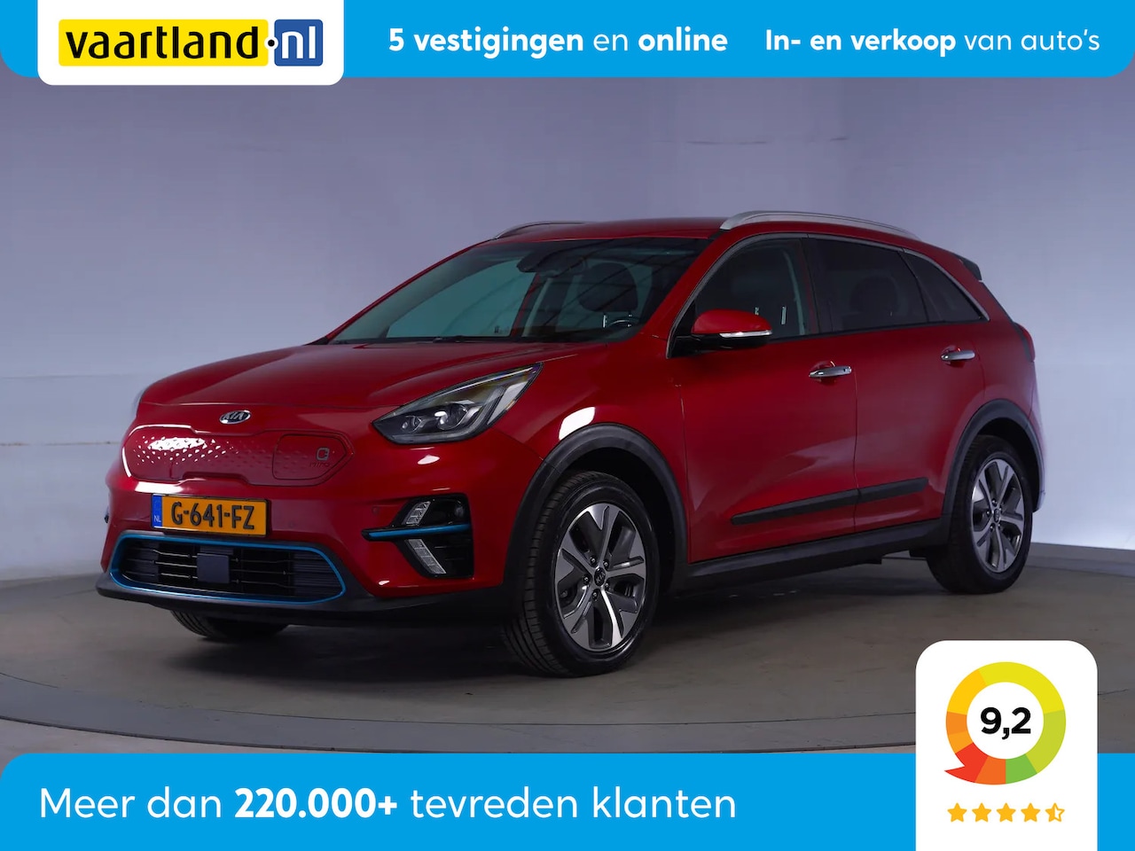 Kia e-Niro - ExecutiveLine 64 kWh [ Leder JBL Full led ] - AutoWereld.nl