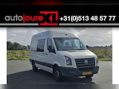 Volkswagen Crafter - 35 2.5 TDI L2H2 DC Trendline | Airco | 7 personen | Prijs Exclusief BTW |