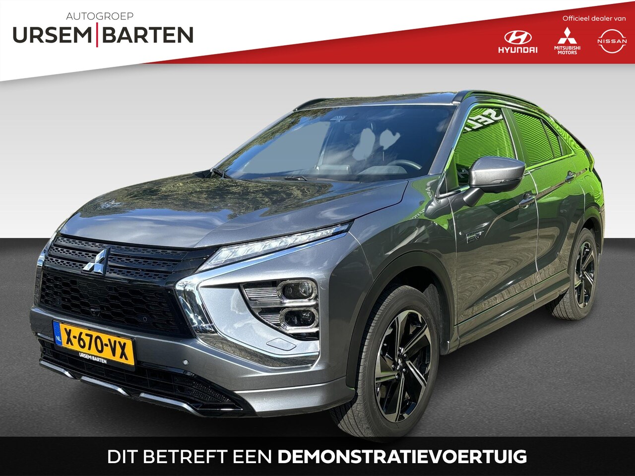 Mitsubishi Eclipse Cross - 2.4 PHEV Executive 2.4 PHEV Executive - AutoWereld.nl