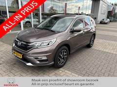 Honda CR-V - Elegance Edition | Navi | P.cam | Pdc