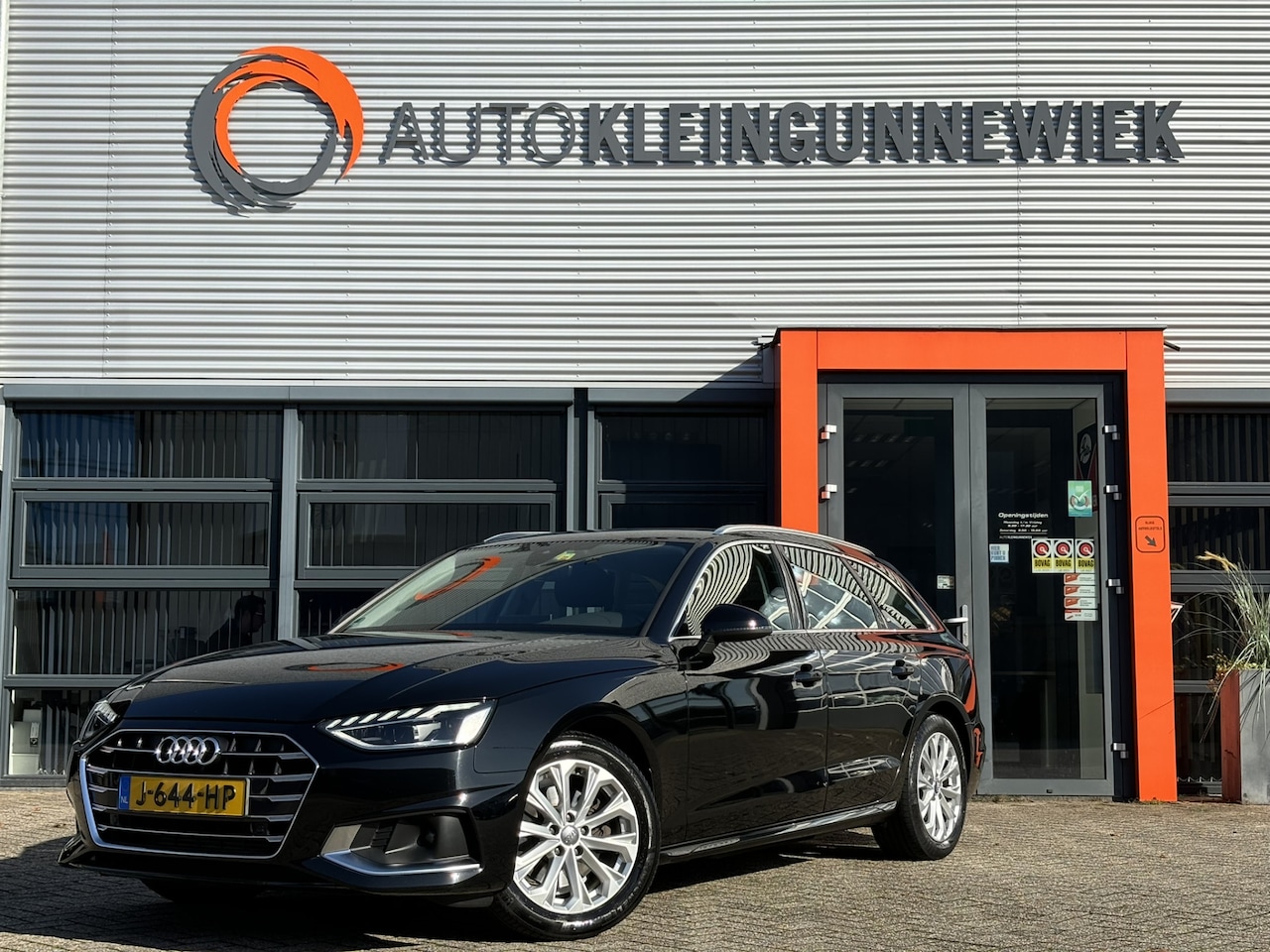 Audi A4 Avant - 35 TFSI Launch edition Business / Trekhaak / NL Auto / 1ste eigenaar / - AutoWereld.nl