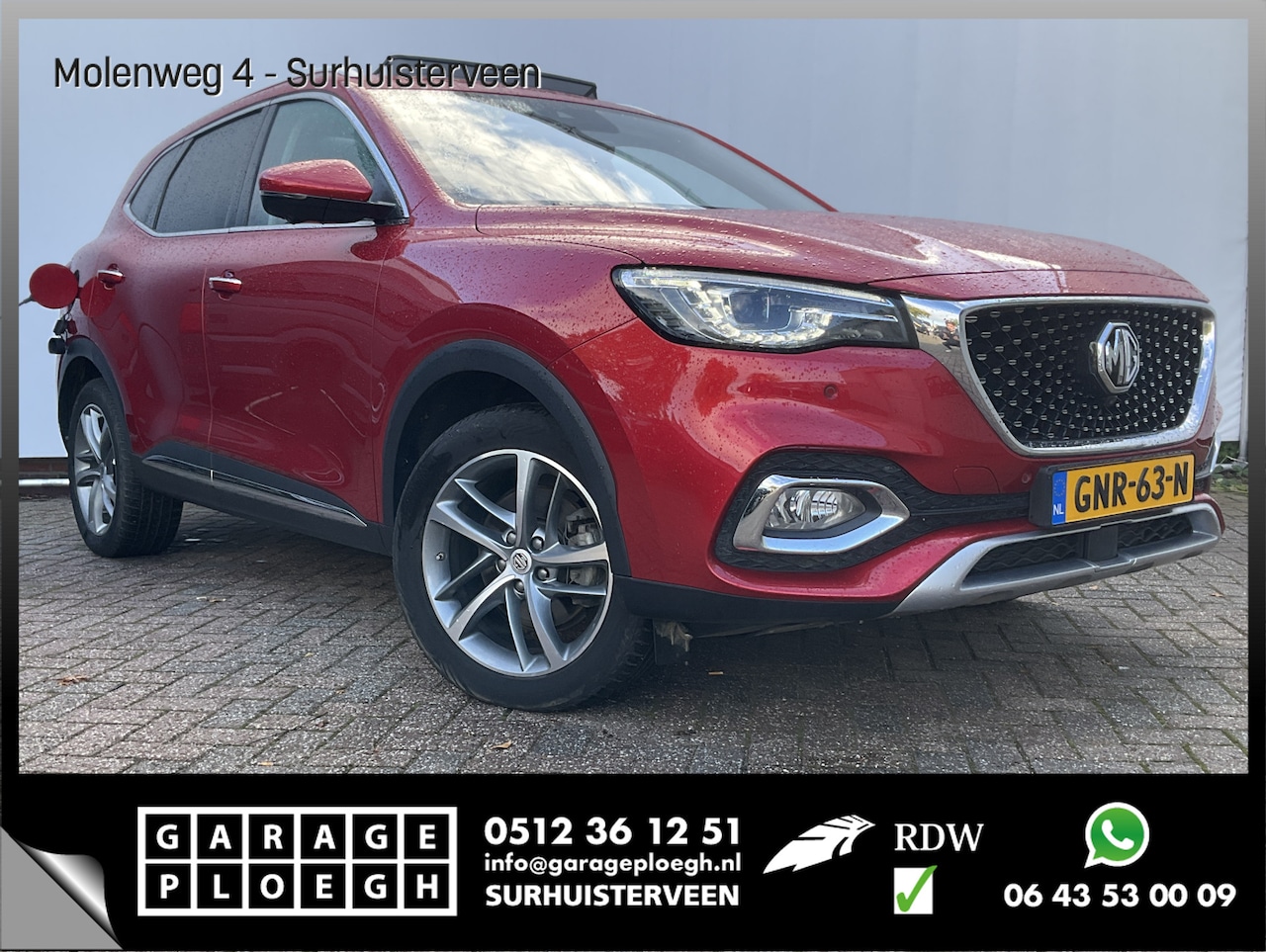 MG EHS - 1.5 TGDI Luxury Pano.dak Leer Nav/Cam PHEV Plug-in Incl.BTW KOMT BINNEN - AutoWereld.nl