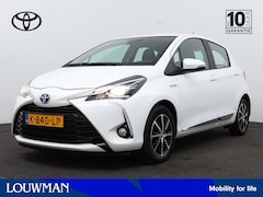 Toyota Yaris - 1.5 Hybrid Design Sport Limited | Achteruitrijcamera | Cruise Control