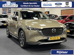 Mazda CX-5 - 2.0 SkyActiv-G 165PK Newground Navi Leder PDC 19inch 360 Camera Aero Kit