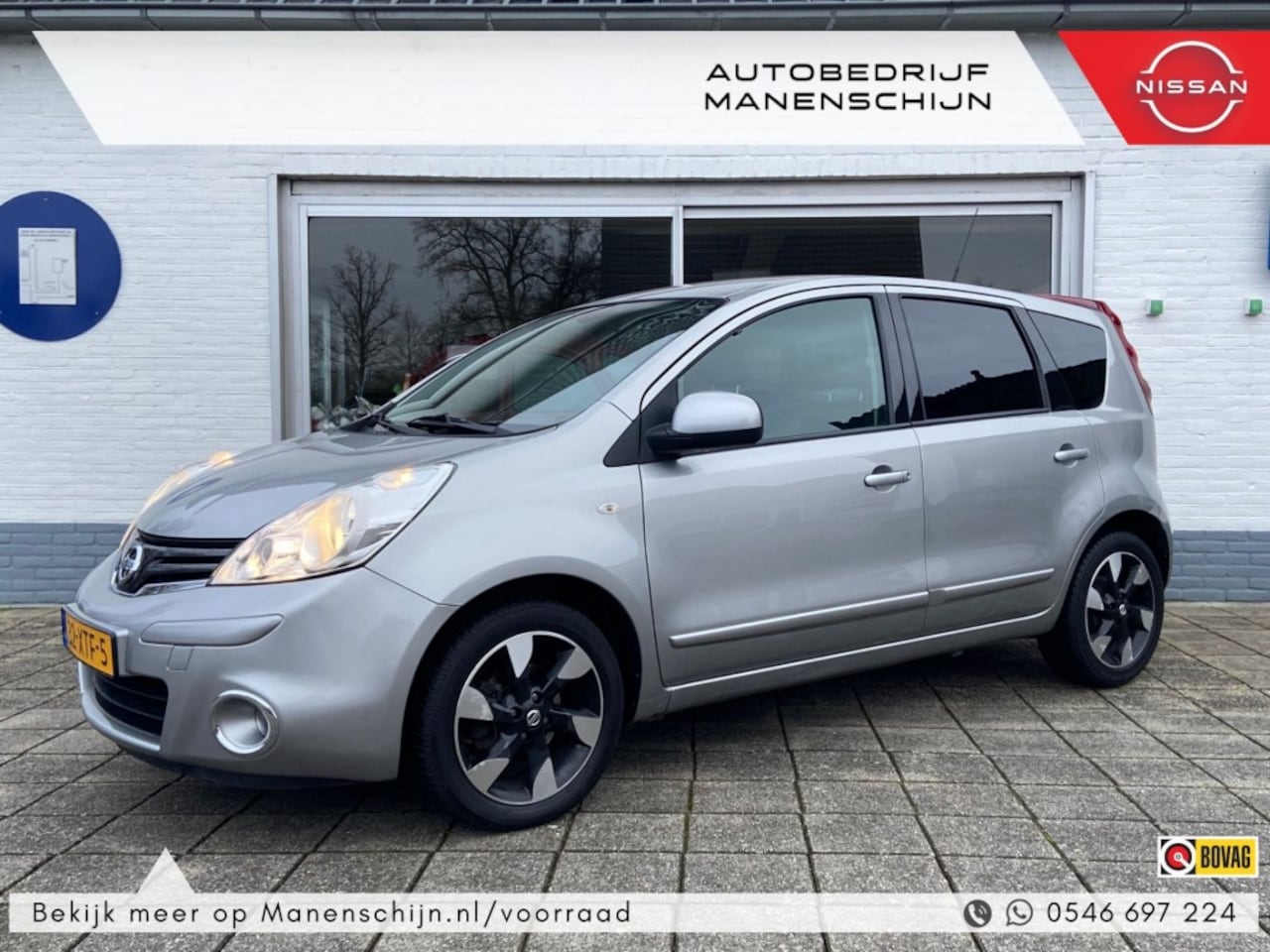 Nissan Note - 1.4 Connect Edition 1.4 CONNECT EDITION - AutoWereld.nl