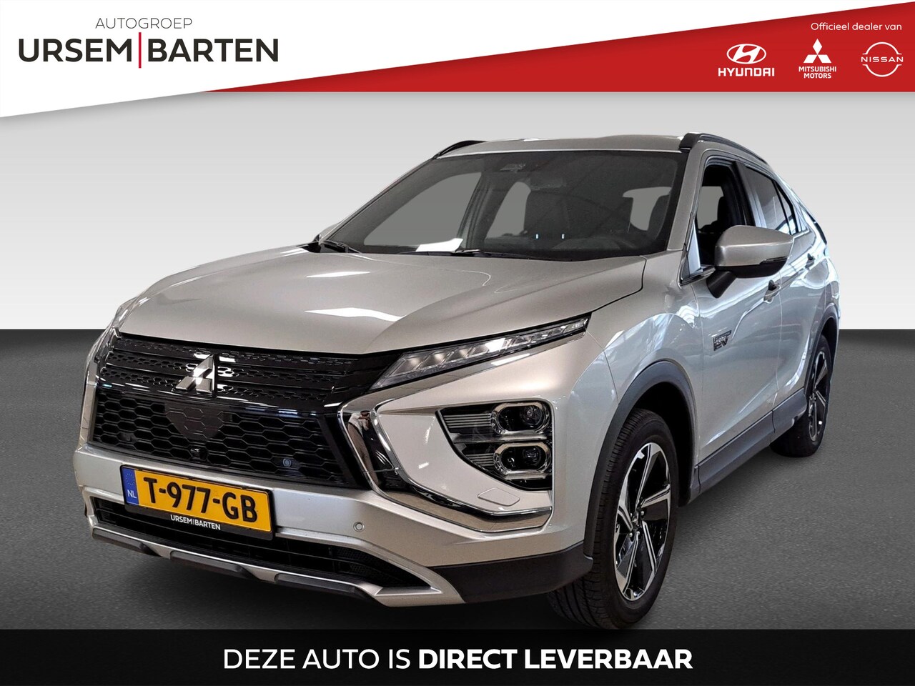 Mitsubishi Eclipse Cross - 2.4 PHEV Intense+ 2.4 PHEV Intense+ - AutoWereld.nl