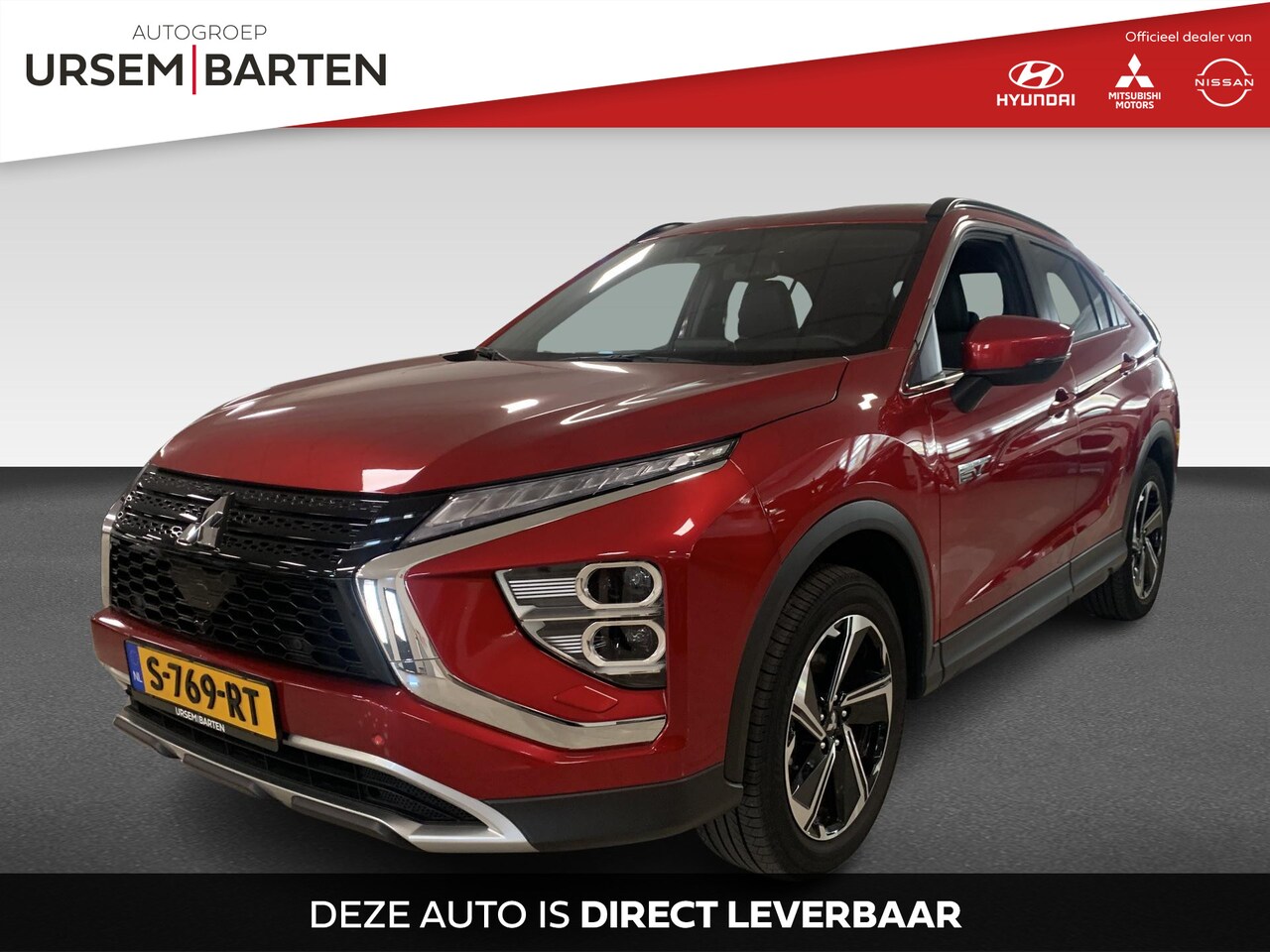 Mitsubishi Eclipse Cross - 2.4 PHEV Intense+ 2.4 PHEV Intense+ - AutoWereld.nl