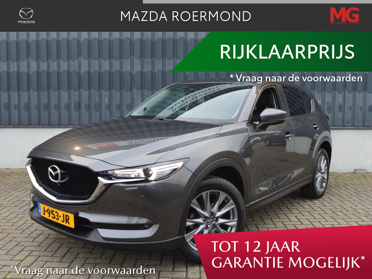 Mazda CX-5 - 2.0 SkyActiv-G 165 Style Selected /Leer/Navi/Haak/ ALL IN PRIJS - AutoWereld.nl