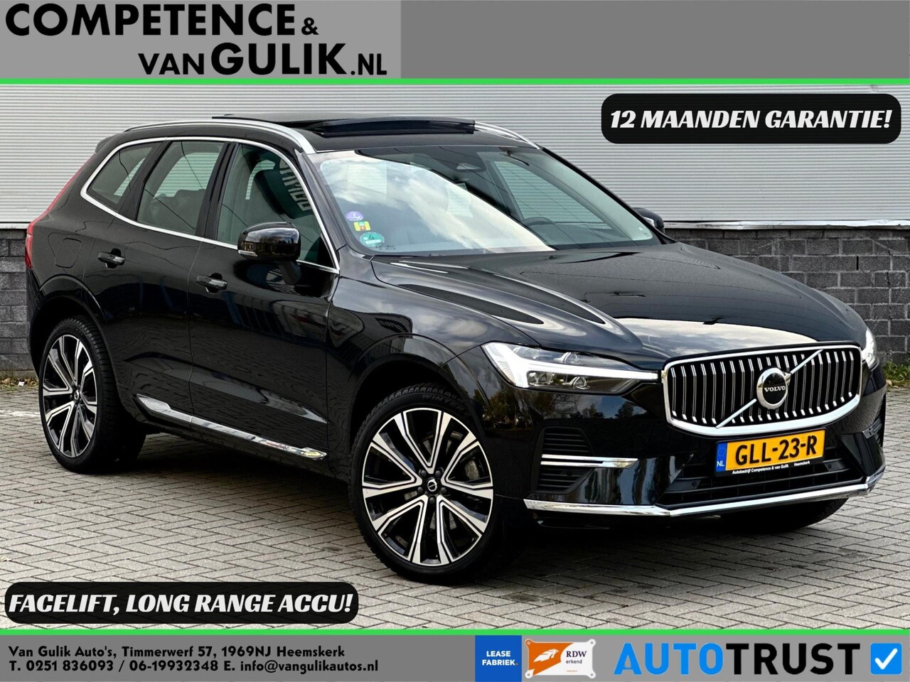 Volvo XC60 - 2.0 Recharge T6 AWD Long Range | ACC | Pano | H/K | Trekhaak | Memory | - AutoWereld.nl