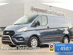 Ford Transit Custom - 280 2.0TDCI 130pk L1H1 Trend | Cruise | Camera | Trekhaak | Dakrails | Lease 450, - p/m