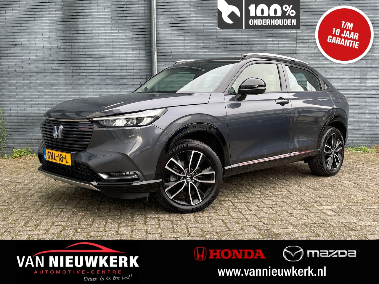 Honda HR-V - 1.5 e:HEV Hybrid 131pk Automaat Advance Style | Premium Audio | Afn. Trekhaak | Blindspot - AutoWereld.nl