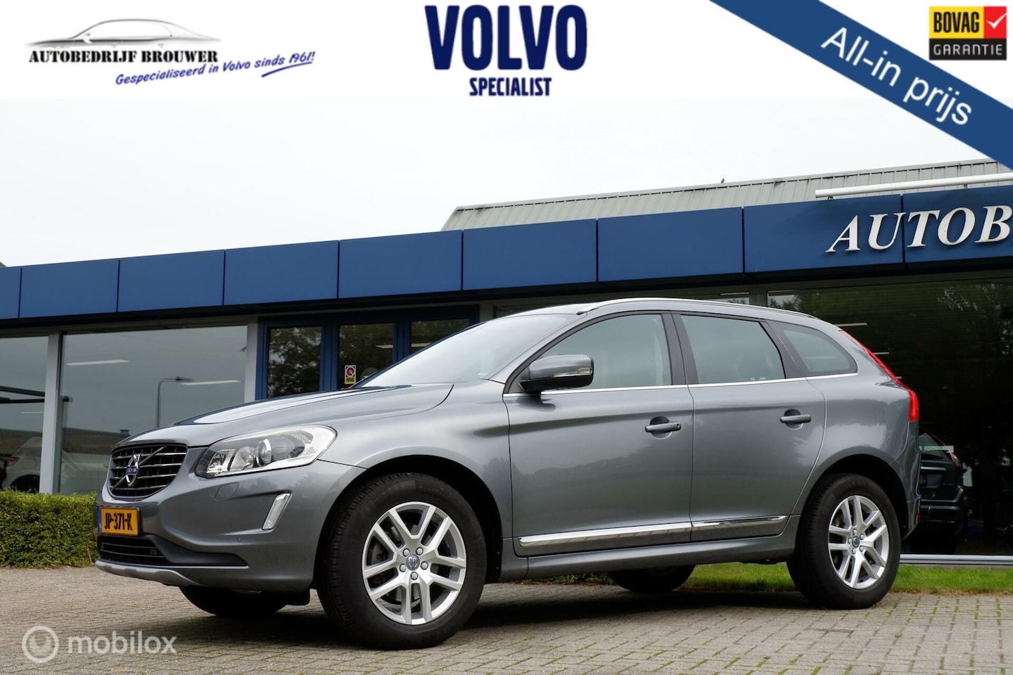 Volvo XC60 - MY17 T5 245PK GEARTRONIC8 NORDIC+ LUXERY | PANODAK | STANDKACHEL | CAMERA | XENON - AutoWereld.nl