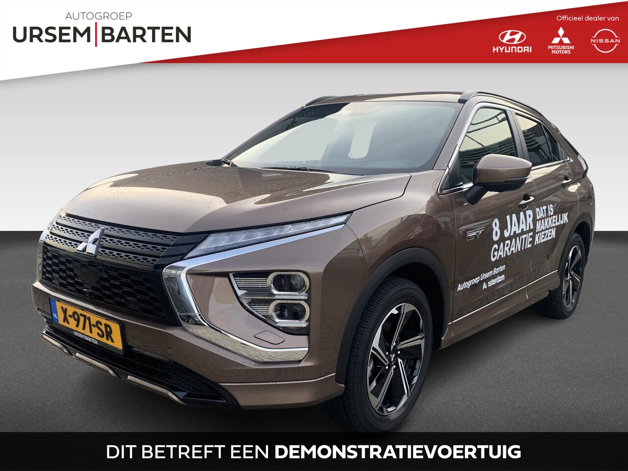 Mitsubishi Eclipse Cross - 2.4 PHEV Executive Van € 46.490,- voor € 36.430,- - AutoWereld.nl