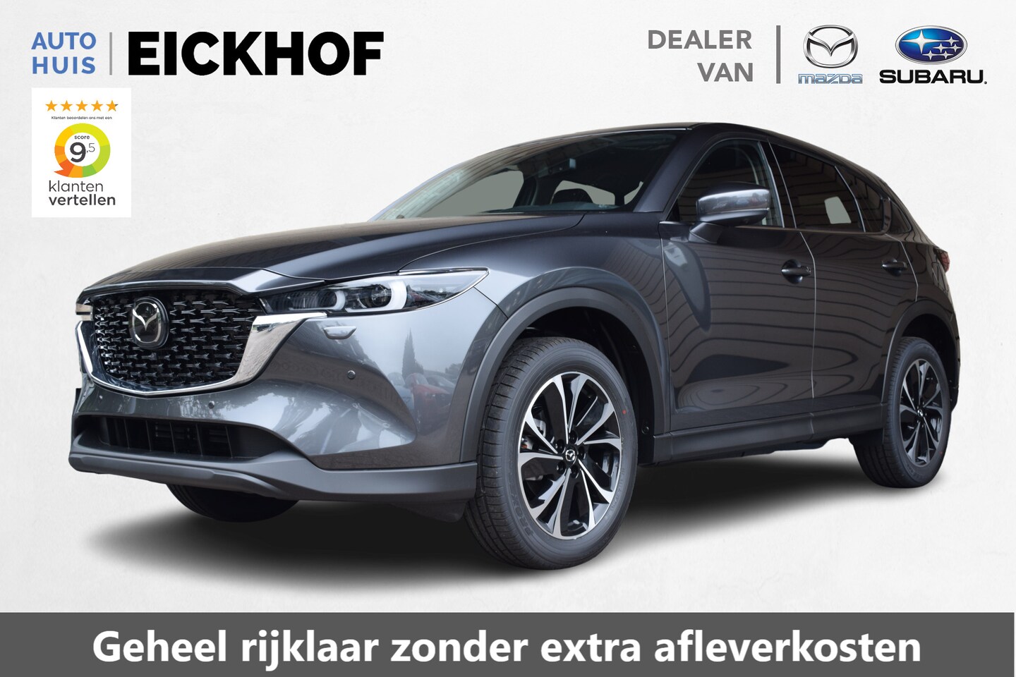 Mazda CX-5 - 2.0 SkyActiv-G 165 Exclusive-Line - Black Comfort Pack - € 5.259,- Actie Korting - AutoWereld.nl