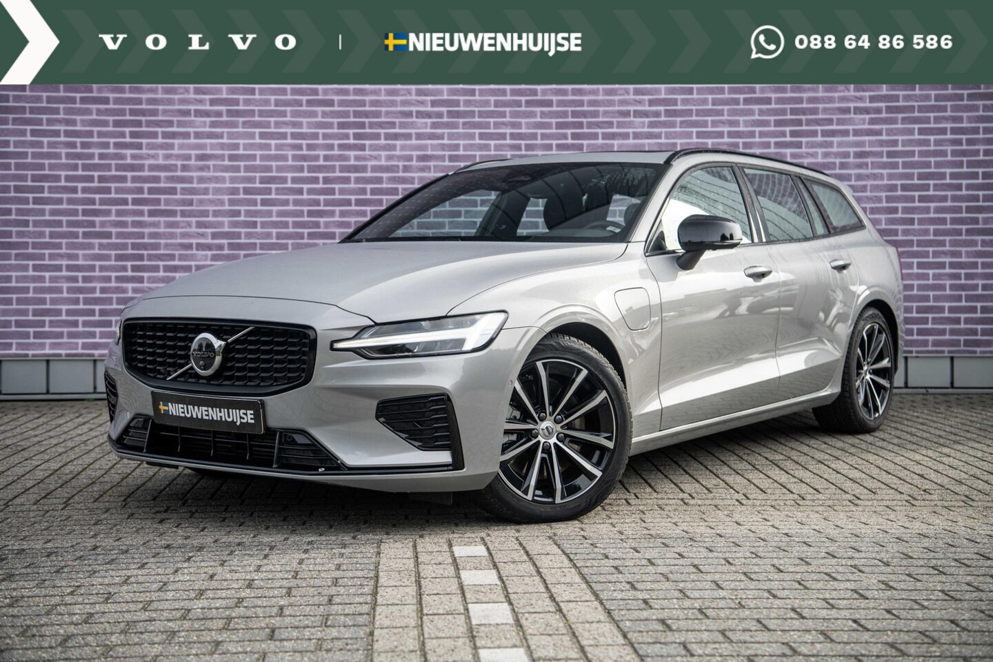 Volvo V60 - 2.0 T6 Recharge AWD Plus Dark | Long Range | Trekhaak | Harman Kardon audio | Panoramadak - AutoWereld.nl