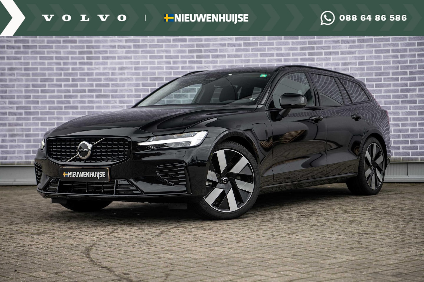 Volvo V60 - T8 Recharge AWD Ultra Dark | Trekhaak | Adaptive cruise control | Camera | 19 inch velgen - AutoWereld.nl