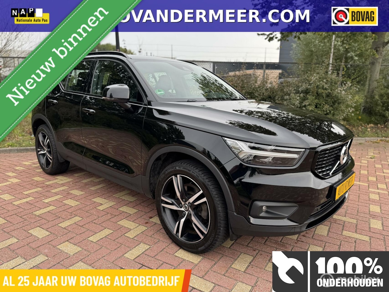 Volvo XC40 - 1.5 T4 Recharge R-Design 1.5 T4 Recharge R-Design - AutoWereld.nl