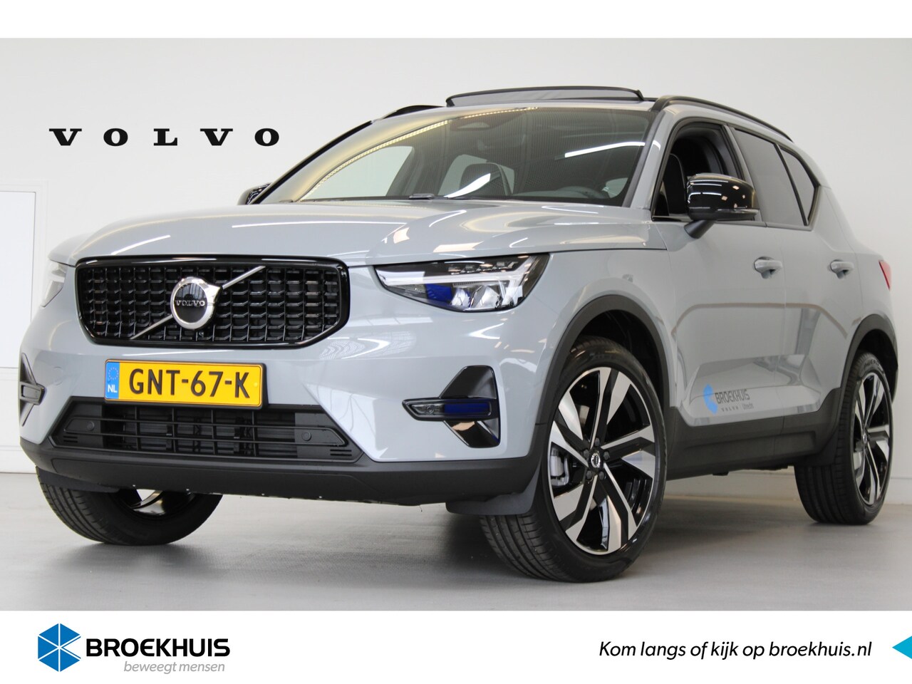 Volvo XC40 - B4 200PK Plus Dark | Panoramadak | 20'' | HK Audio | Memory Stoel | Blis | Nubuck - AutoWereld.nl