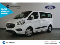 Ford Transit Custom - 320 2.0 TDCI L1H1 Trend | 9-Persoons | BPM-Vrij | PDC Voor + Achter | Cruise Control | Voo