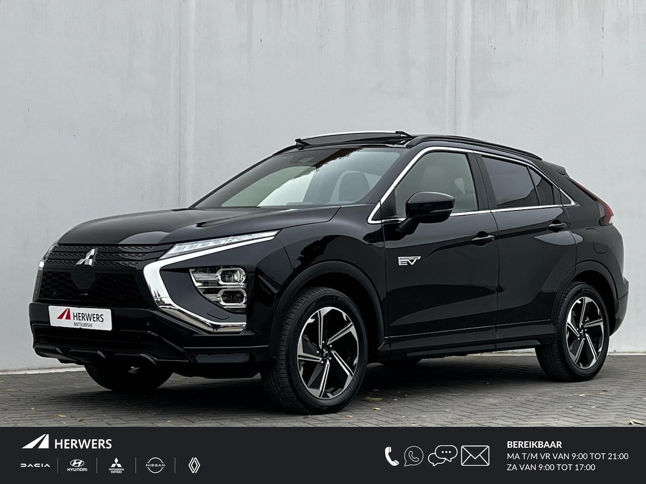 Mitsubishi Eclipse Cross - 2.4 PHEV Instyle /  Schuifdak / 1500kg Trekgewicht / Apple Carplay Android /  EAER bereik - AutoWereld.nl