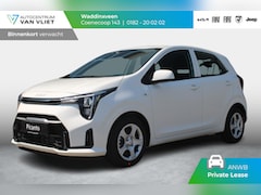 Kia Picanto - 1.0 DPI DynamicLine | MY25 | Navi | Airco | Cruise | Camera | Apple Carplay | ANWB Private