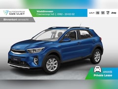 Kia Stonic - 1.0 T-GDi MHEV ComfortLine | MY25 | Navi | Cruise | DAB | Camera | Airco l ANWB Private le