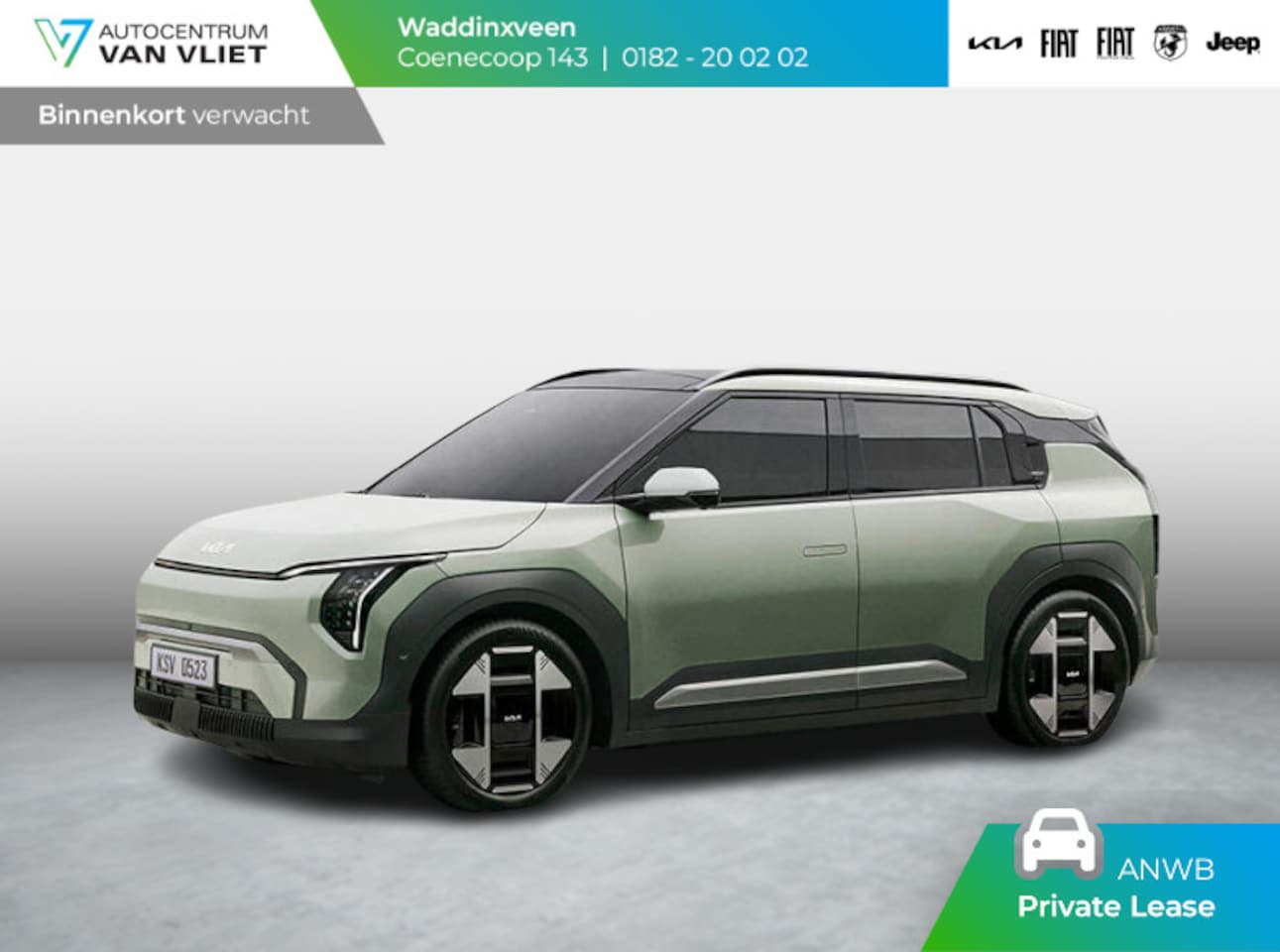 Kia EV3 - Air 58.3 kWh | Navi | 17" | Adapt. Cruise | Clima | PDC | Dakrails | SEPP €2.950,- * | Pri - AutoWereld.nl