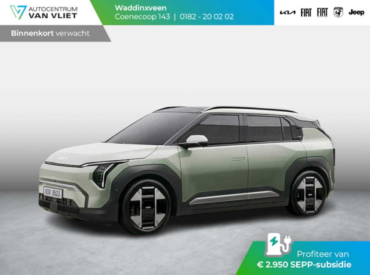 Kia EV3 - Air 81.4 kWh | 600km Rijbereik | Navi | 17" | Adapt. Cruise | Clima | PDC | Dakrails | ADA - AutoWereld.nl