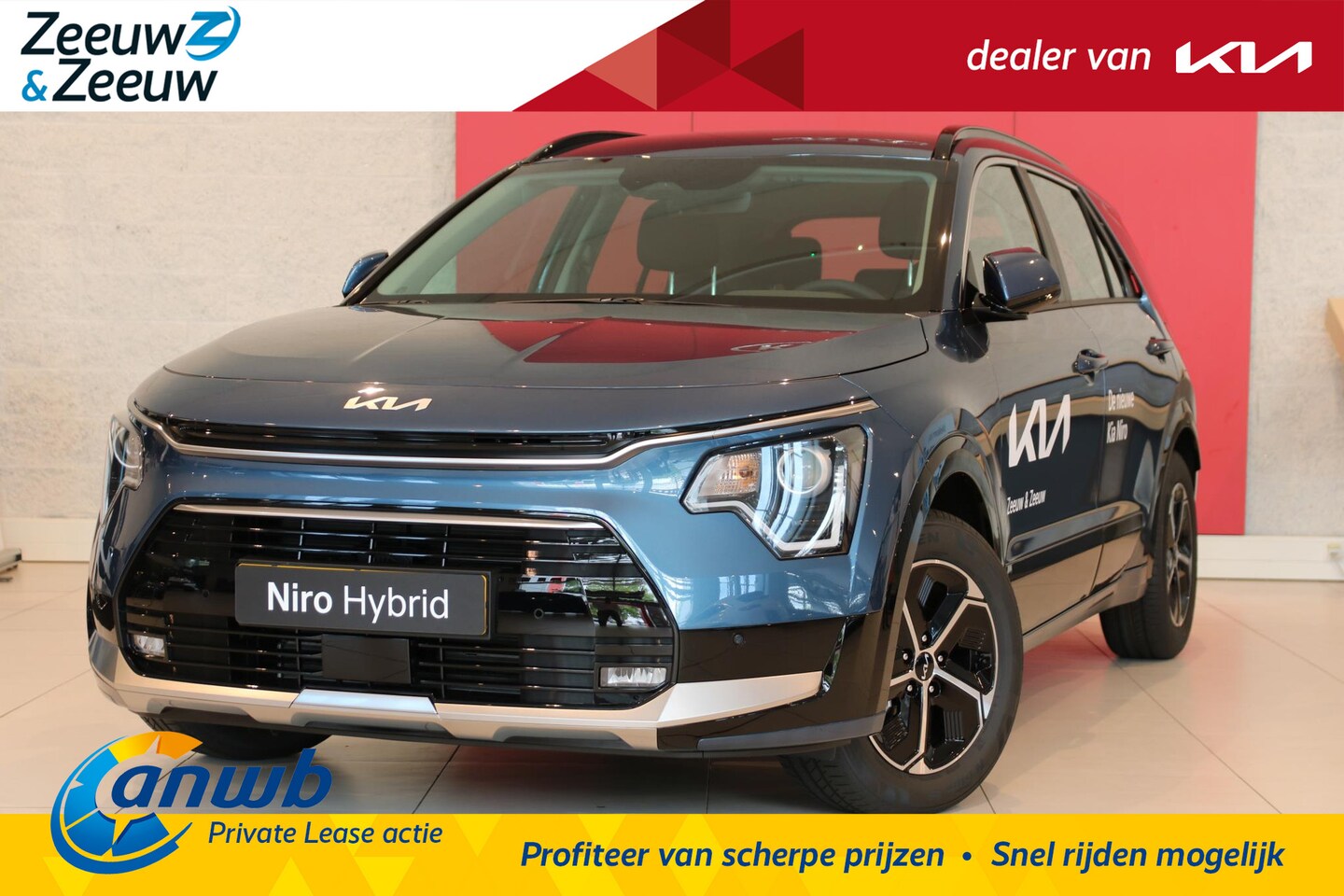 Kia Niro - 1.6 GDi Hybrid DynamicLine |Navi | Camera | Parkeersensoren | Keyless | TE BESTELLEN AUTO - AutoWereld.nl