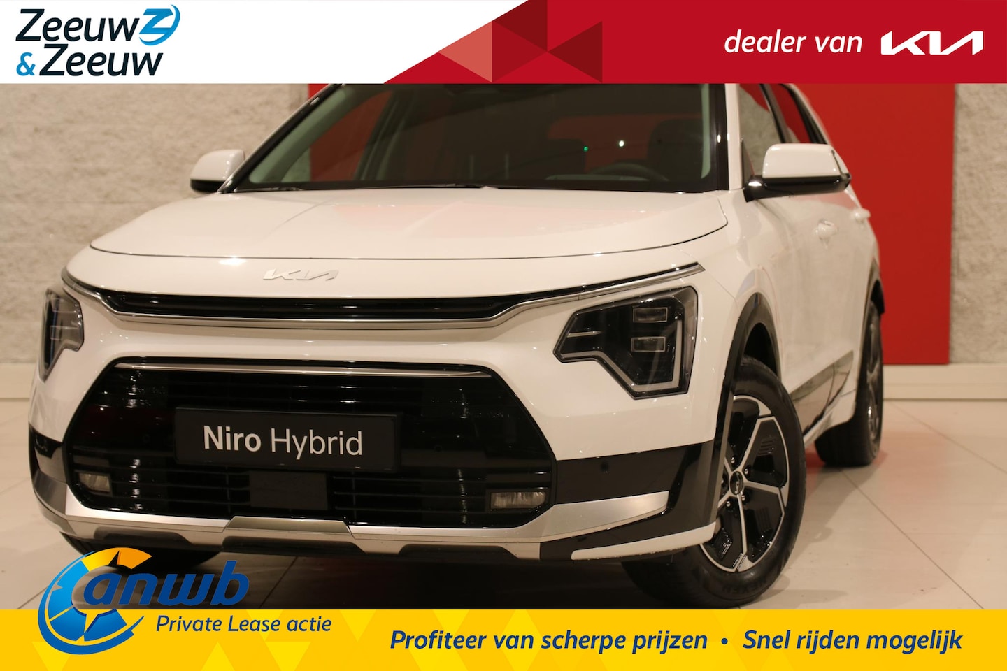 Kia Niro - 1.6 GDi Hybrid DynamicPlusLine | Navi | Camera | Nieuw te Bestellen | Keyless | €3.000,- I - AutoWereld.nl