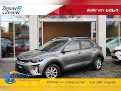 Kia Stonic - 1.0 T-GDi MHEV DynamicLine | Camera | Airco | Cruise Control | Nieuw te bestellen | €2.000