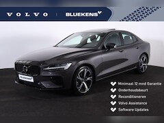 Volvo S60 - B4 Plus Dark - Panorama/schuifdak - IntelliSafe Assist - Harman/Kardon audio - Verwarmde v