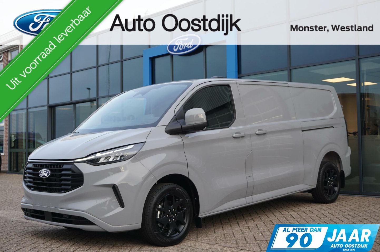 Ford Transit Custom - 300 2.0 TDCI L2H1 Limited 170PK Automaat DIRECT RIJDEN!! 2x Schuifdeur Adaptieve Cruise Ca - AutoWereld.nl