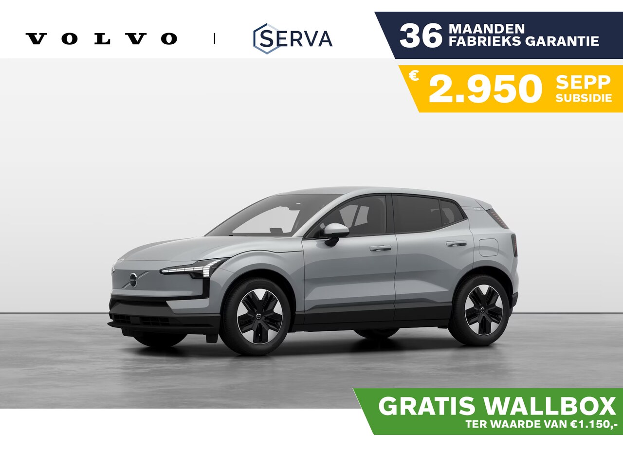 Volvo EX30 - Single Motor Extended Range Core 69 kWh | 2950,- SEPP subsidie | Gratis Wallbox - AutoWereld.nl