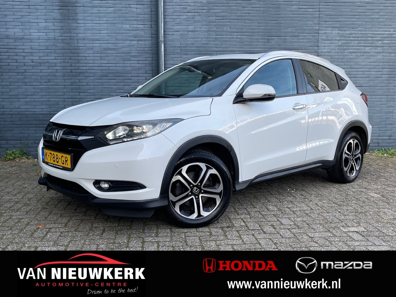 Honda HR-V - 1.5 i-VTEC 130pk Automaat Executive | Panoramisch kantel/schuifdak | Navigatie | Parkeerca - AutoWereld.nl