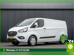 Ford Transit Custom - 2.0 TDCI L2H1 | Euro 6 | 131 PK | Cruise | Airco | PDC | LED