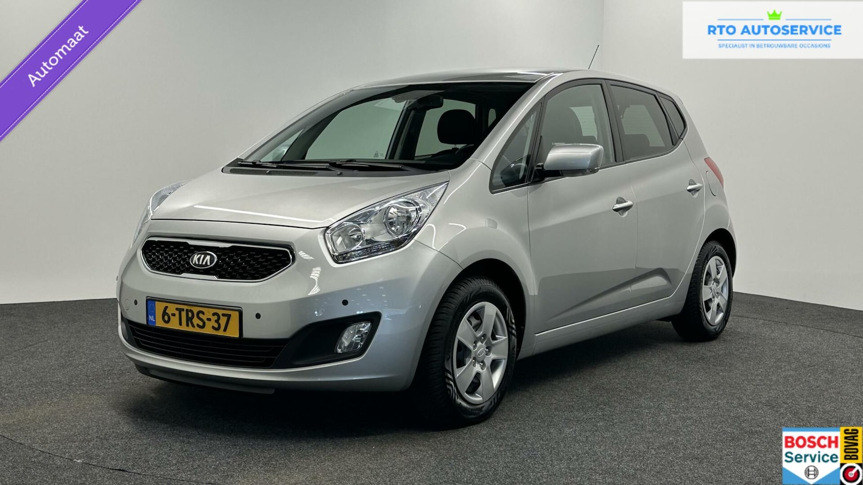 Kia Venga - 1.6 CVVT World Cup Edition NAVIGATIE 56000 KM - AutoWereld.nl