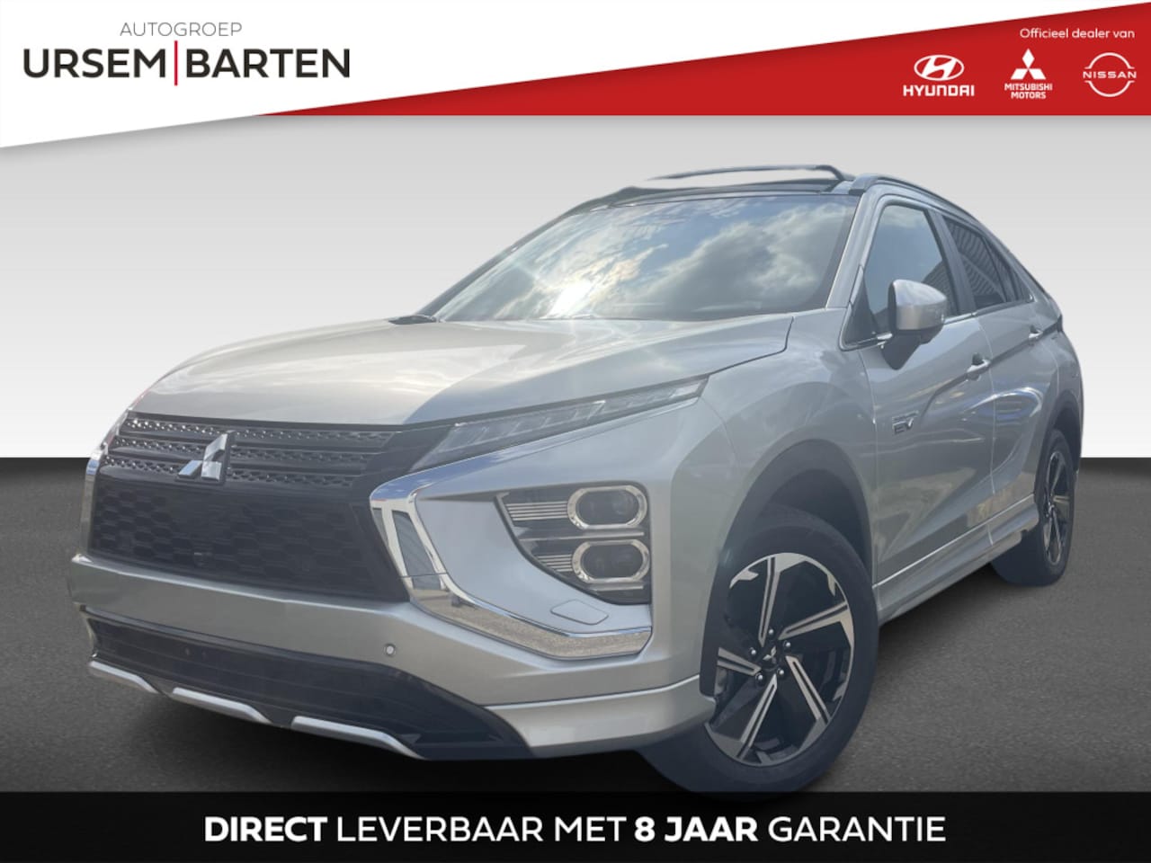 Mitsubishi Eclipse Cross - 2.4 PHEV Instyle 2.4 PHEV Instyle - AutoWereld.nl