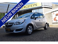 Opel Meriva - 1.4 Turbo design edition 140pk