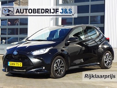 Toyota Yaris - 1.5 Hybrid Dynamic Apple Carplay Adaptive cruise Rijklaarprijs | 12 Maanden Garantie | Ond