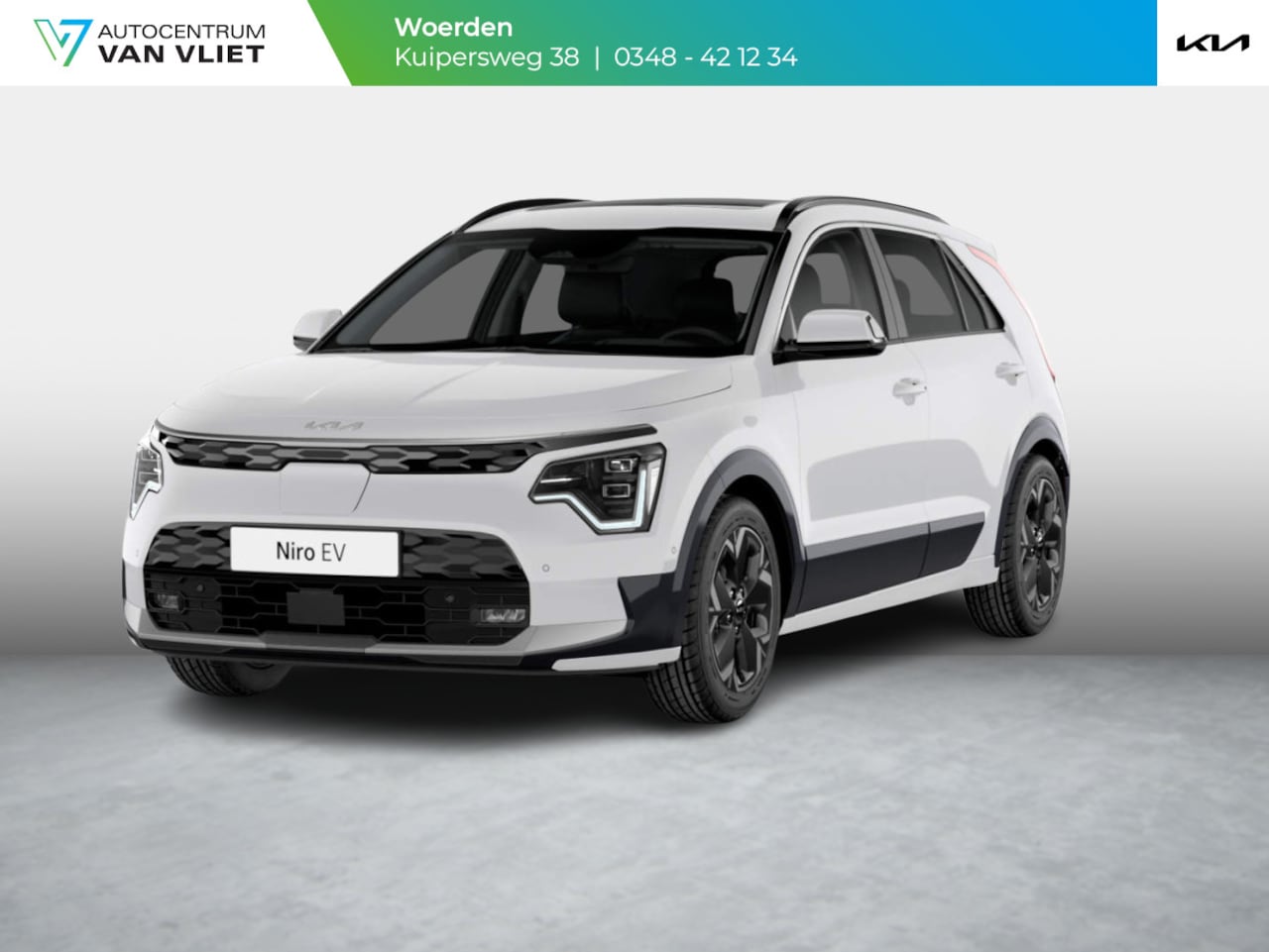 Kia Niro EV - Light Advanced 64.8 kWh Snel leverbaar l Na aftrek sepp. subsidie 36545 EURO l 2024 nog ri - AutoWereld.nl