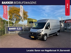 Fiat Ducato - 120 PK - 30 2.3 MultiJet L2H2 CAMERA - NAVIGATIE TREKHAAK