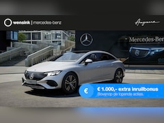 Mercedes-Benz EQE - 300 Business Edition 89 kWh Led verl. | Panoramadak | Getinte ramen achter | Carplay/andro