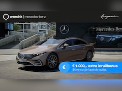 Mercedes-Benz EQS - 450+ AMG Line 108 kWh | Advanced Plus pakket | Parkeerpakket met 360°-camera | DIGITAL LIG