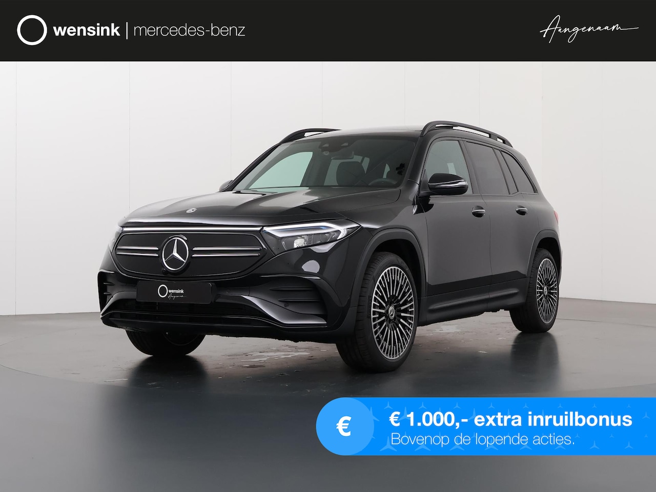 Mercedes-Benz EQB - 250+ Sport Edition AMG 71 kWh | Panoramadak | Nightpakket incl 20'' | Sfeerverlichting | K - AutoWereld.nl