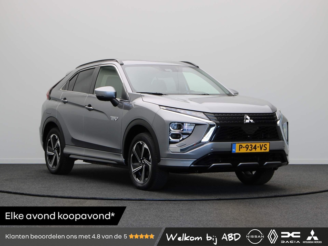 Mitsubishi Eclipse Cross - 2.4 PHEV Executive | Trekhaak | Stoelverwarming | Navigatie | Climate control | - AutoWereld.nl