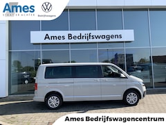 Volkswagen Transporter Caravelle - 2.0 TDI 150kW / 204PK DSG DC | FULL OPTION | Led | digital cockpit | Leer |