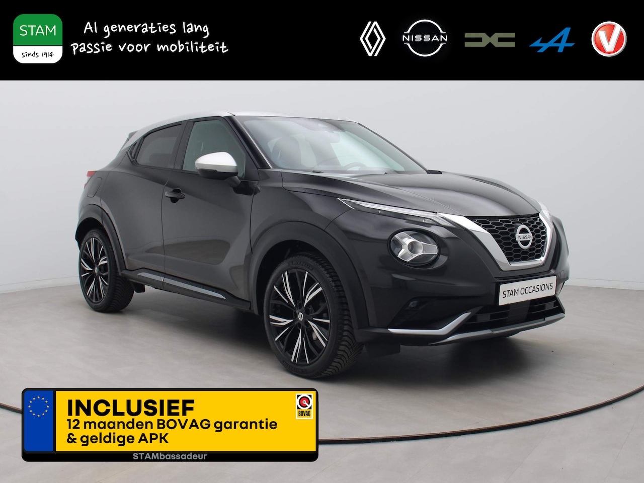 Nissan Juke - 115pk DIG-T N-Design Bose | Camera | Climate | Leder/Alcantara | Stoel-/voorruitverw. - AutoWereld.nl