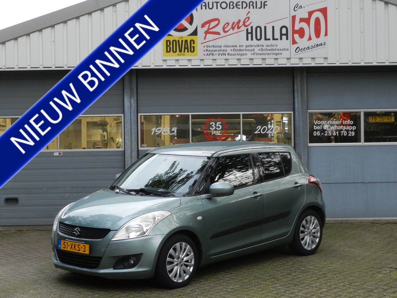 Suzuki Swift - 1.2 Exclusive EASSS Climate en Cruise contr LMV Metallic - AutoWereld.nl