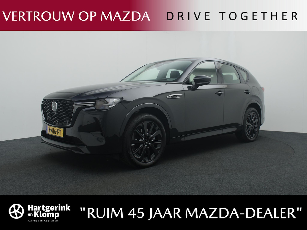 Mazda CX-60 - 2.5 E-SKYACTIV PHEV Homura 4WD automaat | Driver Assistance Pack met wegklapbare trekhaak - AutoWereld.nl